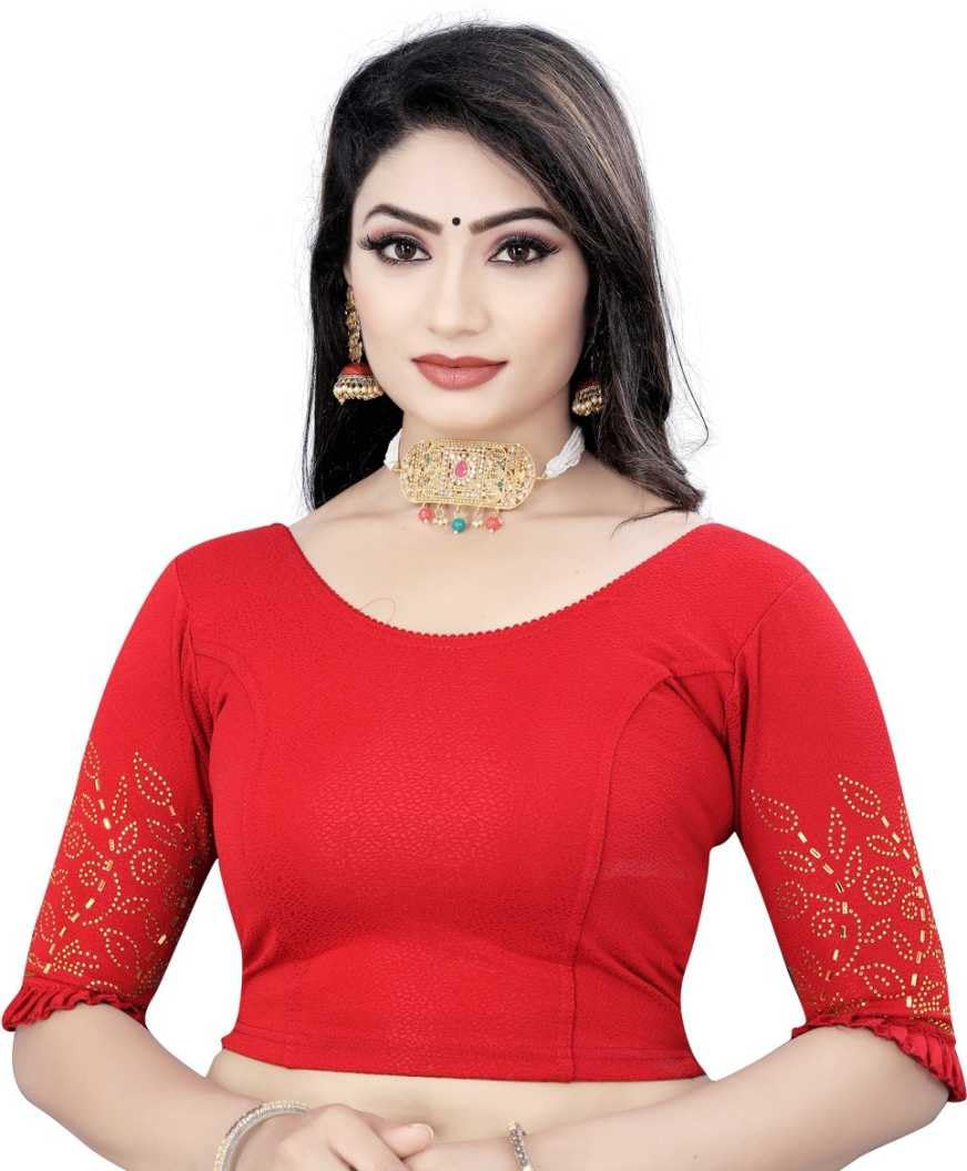 Saree Blouse with Stone Work & Frill Sleeves