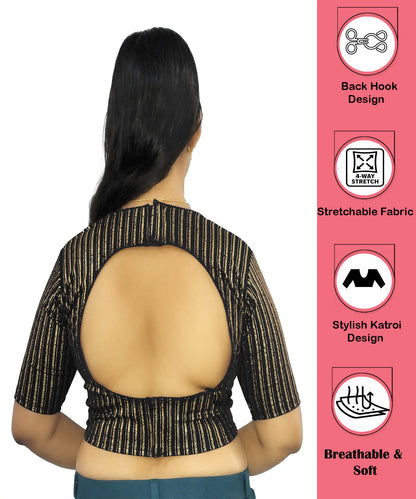 PU Fashion Jacquard Stretchable Saree Blouse | Back Hook & Katroi Design