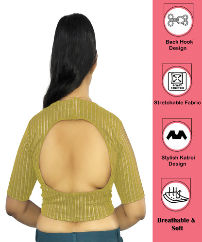 PU Fashion Jacquard Stretchable Saree Blouse | Back Hook & Katroi Design