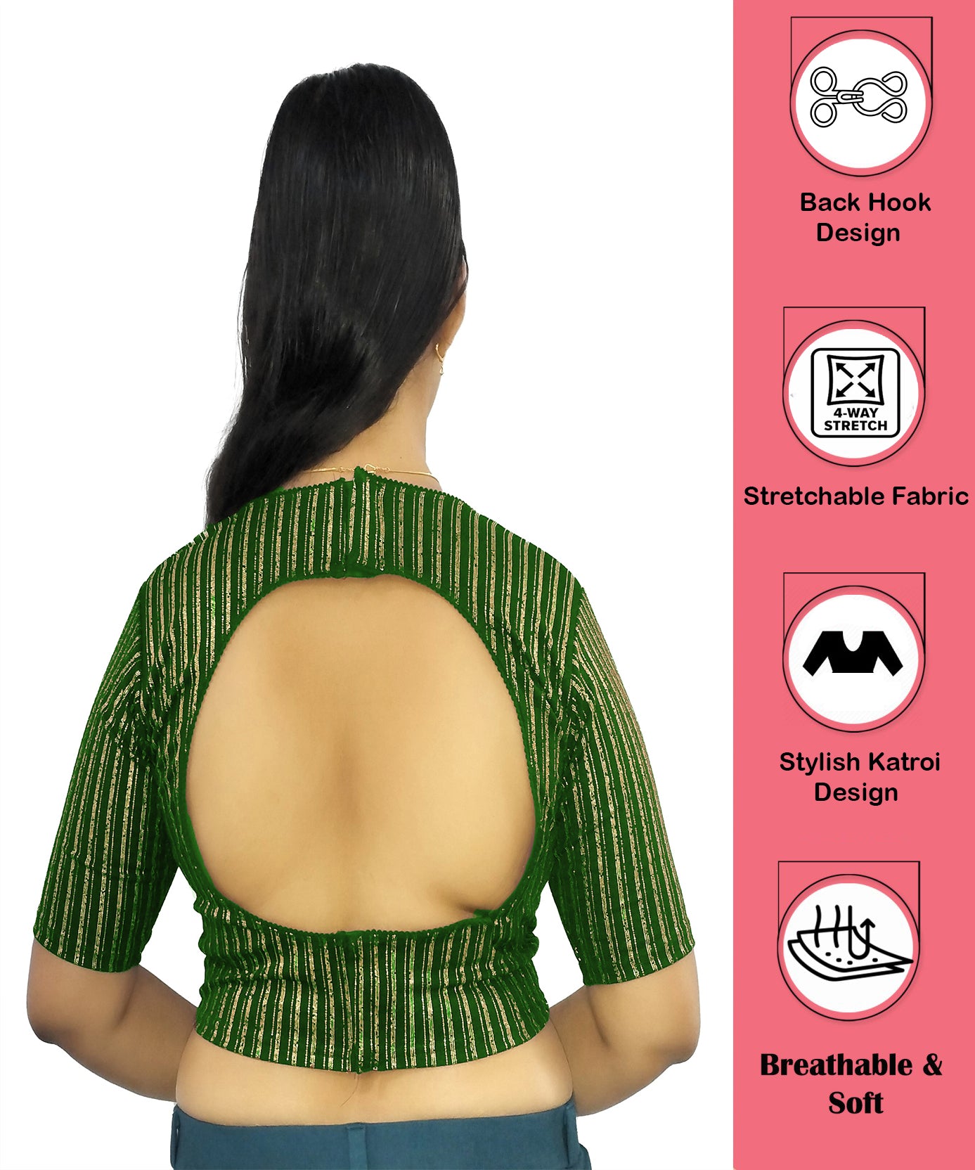 PU Fashion Jacquard Stretchable Saree Blouse | Back Hook & Katroi Design