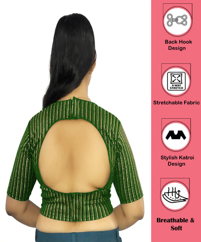 PU Fashion Jacquard Stretchable Saree Blouse | Back Hook & Katroi Design