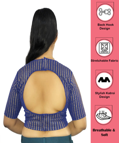 PU Fashion Jacquard Stretchable Saree Blouse | Back Hook & Katroi Design